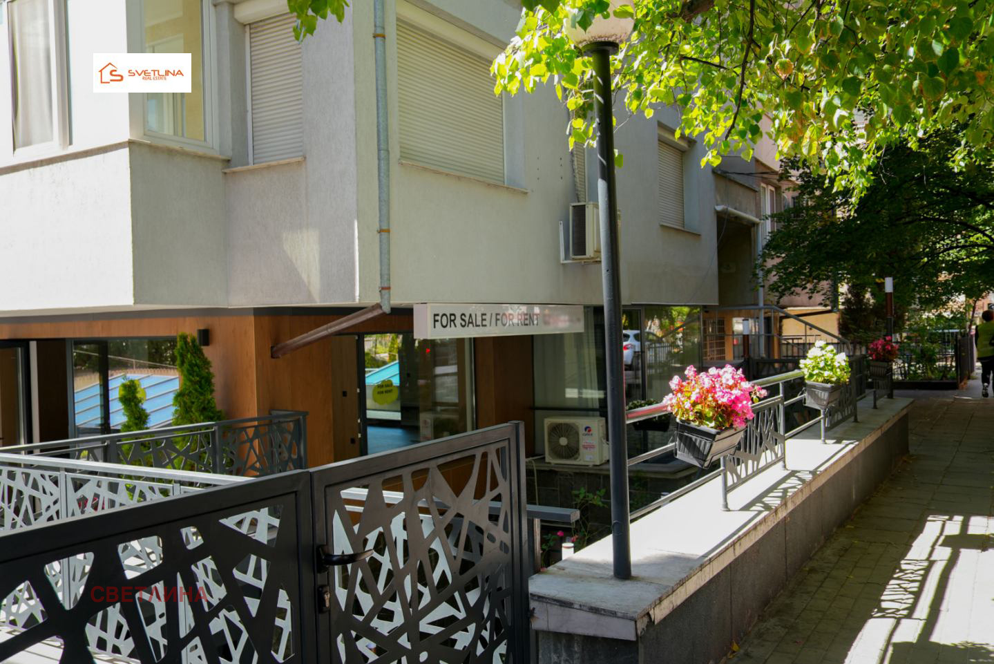 ������� ��������� | Imot.bg � ����������� 1