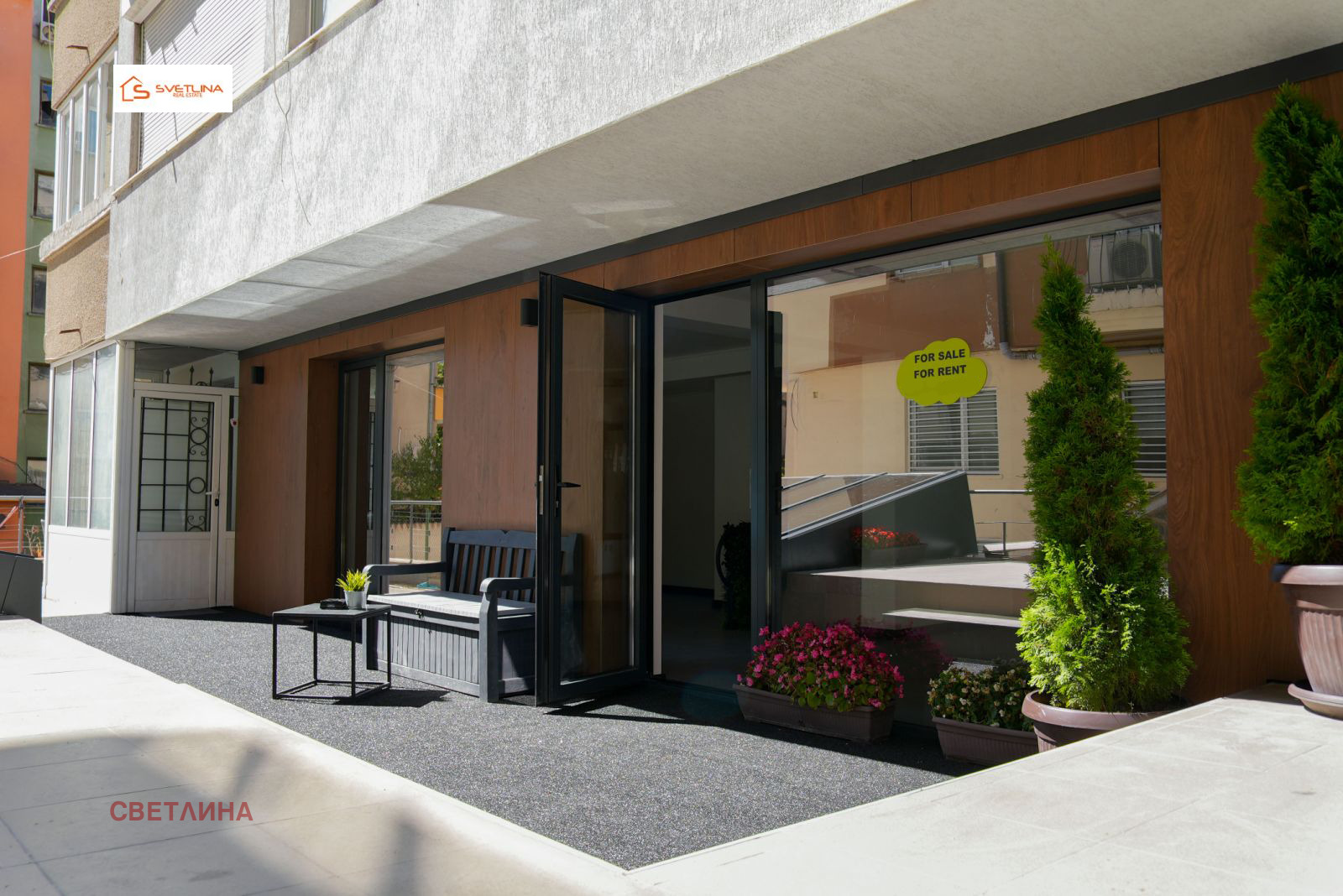 ������� ��������� | Imot.bg � ����������� 2