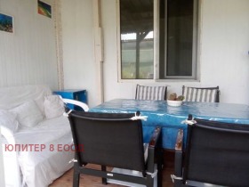 ������� 1-����� | Imot.bg � ����� ������ 7