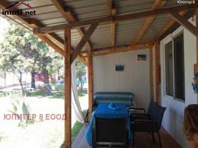 ������� 1-����� | Imot.bg � ����� ������ 4