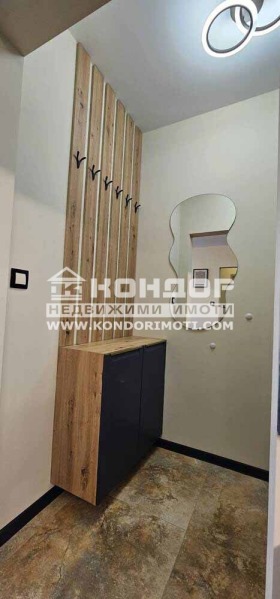 1 chambre Mladejki Halm, Plovdiv 13