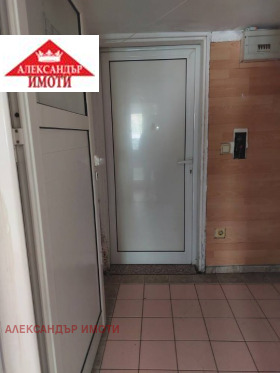  2- | Imot.bg    7