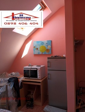 ������� 2-����� | Imot.bg � ����� ������ 8