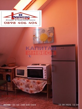  2- | Imot.bg    10