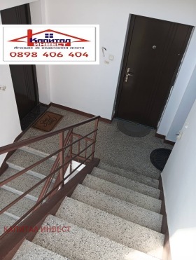������� 2-����� | Imot.bg � ����� ������ 12