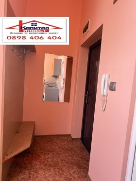 ������� 2-����� | Imot.bg � ����� ������ 14