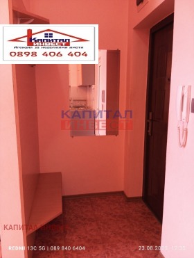  2- | Imot.bg    7
