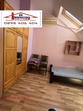 ������� 2-����� | Imot.bg � ����� ������ 8