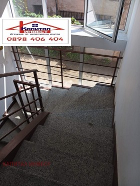 ������� 2-����� | Imot.bg � ����� ������ 11