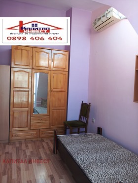 ������� 2-����� | Imot.bg � ����� ������ 2