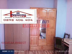  2- | Imot.bg    15