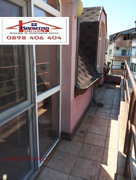 ������� 2-����� | Imot.bg � ����� ������ 9
