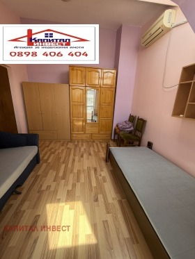 ������� 2-����� | Imot.bg � ����� ������ 7