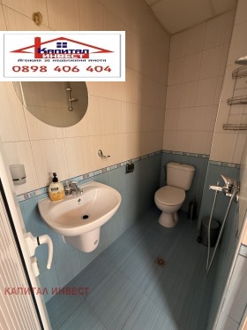 ������� 2-����� | Imot.bg � ����� ������ 15