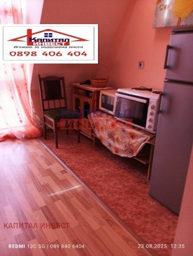  2- | Imot.bg    6