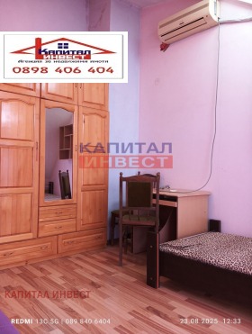  2- | Imot.bg    5