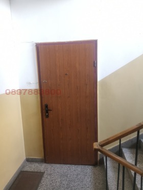  2- | Imot.bg    8