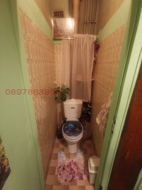  2- | Imot.bg    6