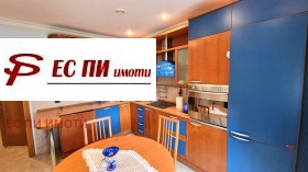  3- | Imot.bg    4