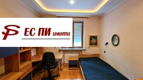 3- | Imot.bg    2