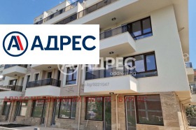 ������� 3-����� | Imot.bg � ����� ������ 4