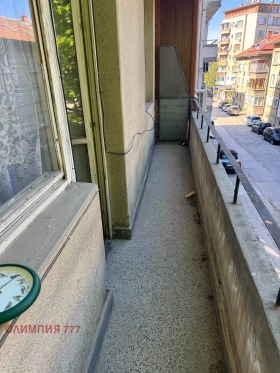 ������� 3-����� | Imot.bg � ����� ������ 7