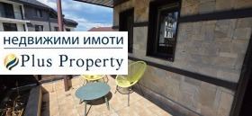 ������� 3-����� | Imot.bg � ����� ������ 13