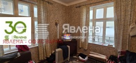 ������� 3-����� | Imot.bg � ����� ������ 2