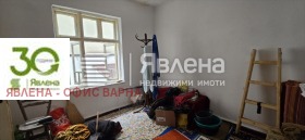 ������� 3-����� | Imot.bg � ����� ������ 3