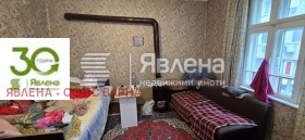 ������� 3-����� | Imot.bg � ����� ������ 4