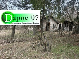 ������� ���� | Imot.bg � ����� ������ 2