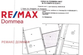 ����� ������� ���������� ����,�. �����, ������ ���������