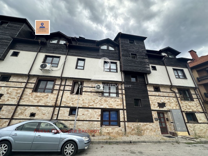 Продава 1-СТАЕН, гр. Банско, област Благоевград, снимка 10 - Апартаменти - 53412275