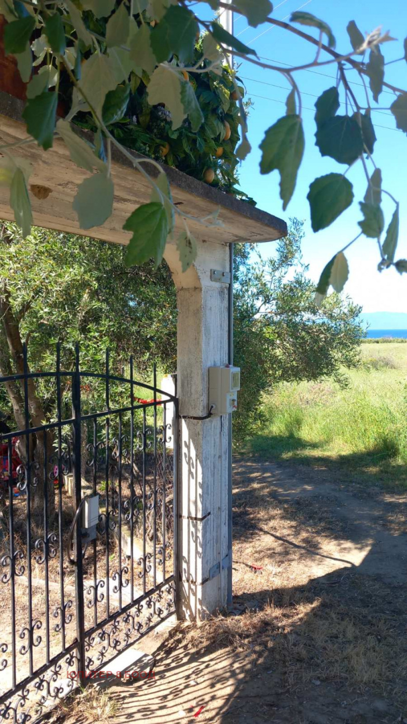 Продава 1-СТАЕН, Извън страната, област Извън страната