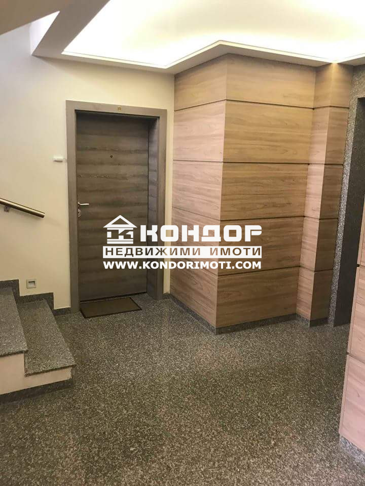 For Sale  1 bedroom Plovdiv , Vastanicheski , 68 sq.m | 68896450 - image [2]