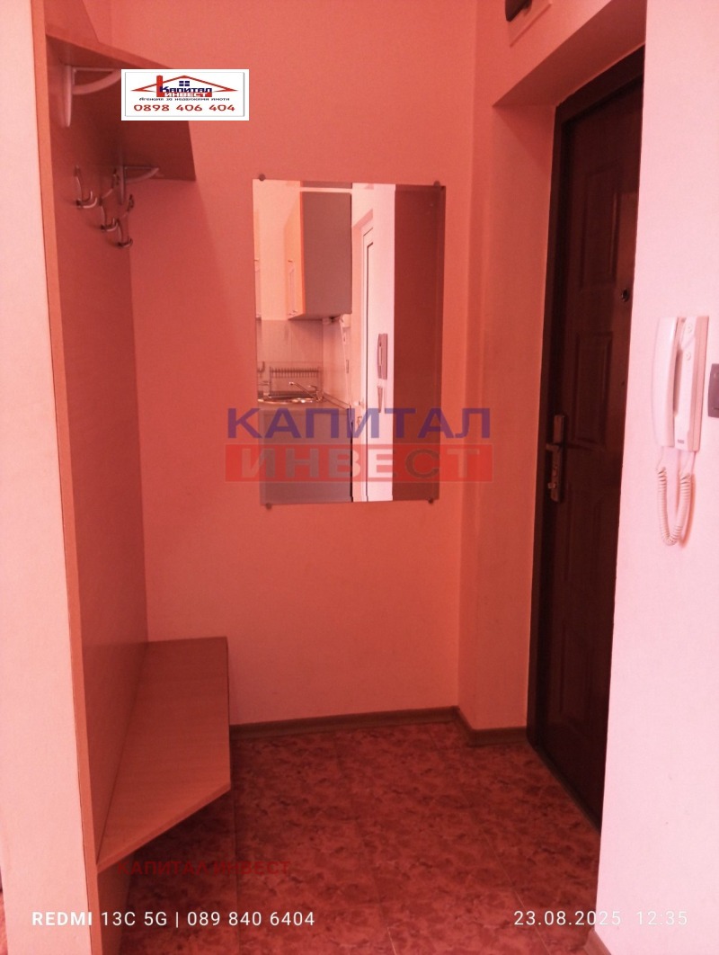 À venda  1 quarto Blagoevgrad , Chirok centar , 47 m² | 73343934 - imagem [7]