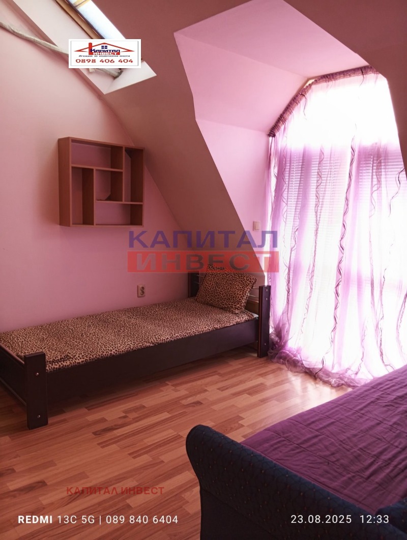 À venda  1 quarto Blagoevgrad , Chirok centar , 47 m² | 73343934 - imagem [14]