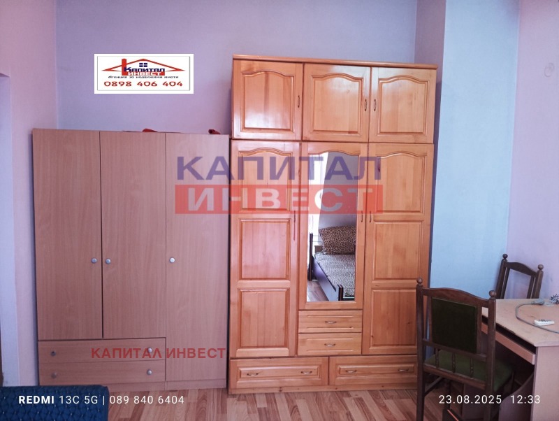 À venda  1 quarto Blagoevgrad , Chirok centar , 47 m² | 73343934 - imagem [15]
