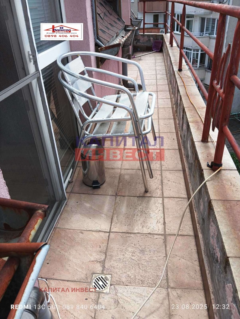 À venda  1 quarto Blagoevgrad , Chirok centar , 47 m² | 73343934 - imagem [13]