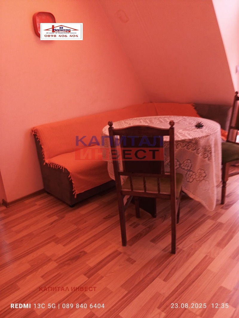 À venda  1 quarto Blagoevgrad , Chirok centar , 47 m² | 73343934 - imagem [8]