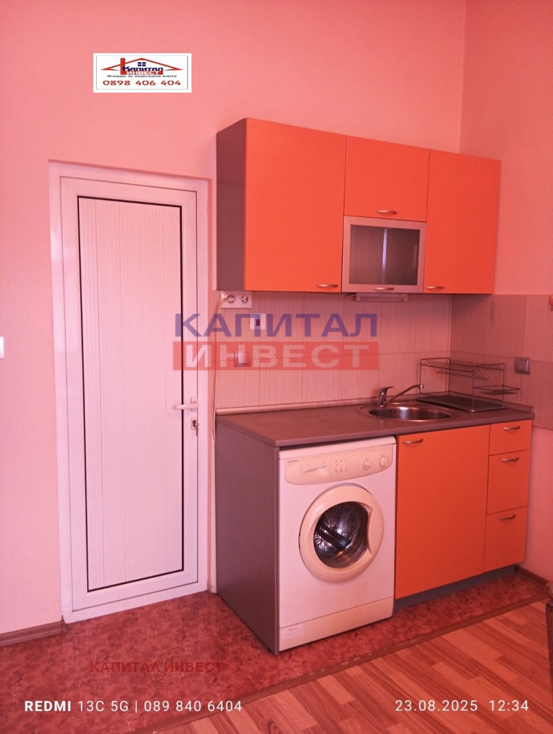 Продава 2-СТАЕН, град Благоевград, Широк център • 51650 € • 89770302 — Holmes.bg