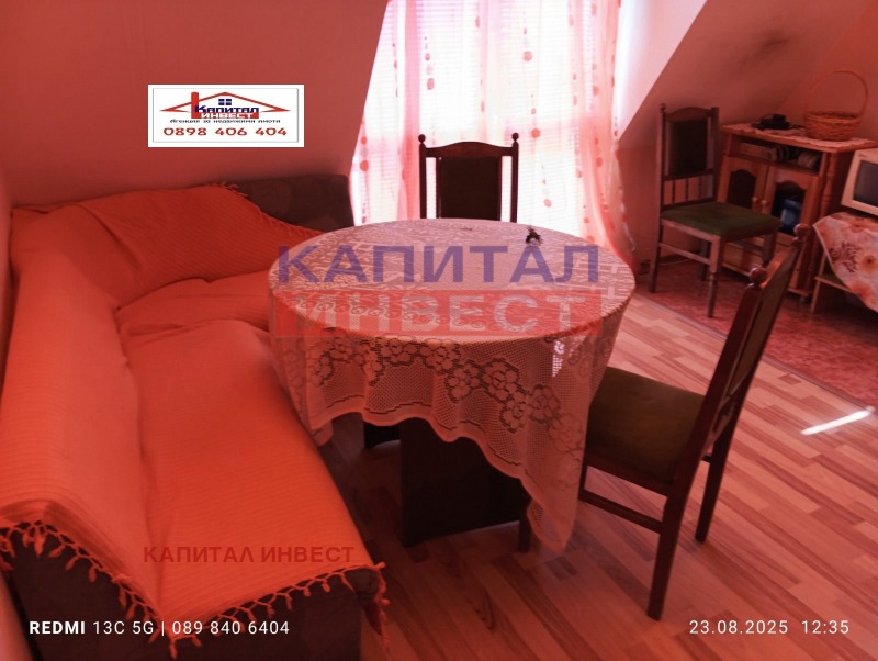 À venda  1 quarto Blagoevgrad , Chirok centar , 47 m² | 73343934 - imagem [2]