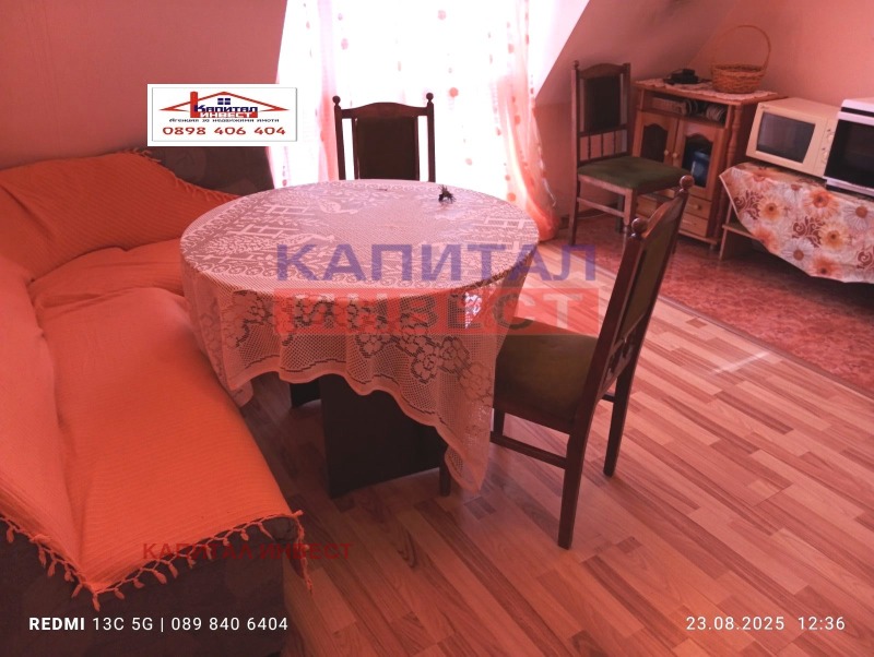 À venda  1 quarto Blagoevgrad , Chirok centar , 47 m² | 73343934 - imagem [4]
