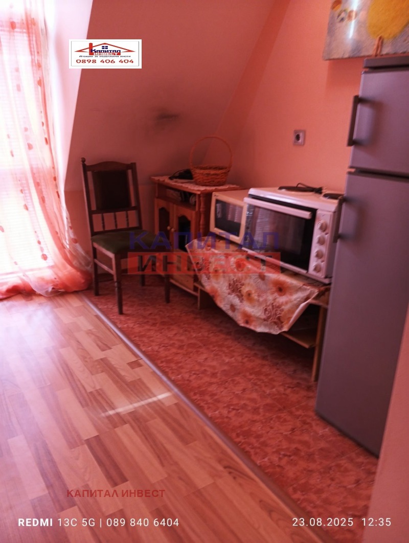 À venda  1 quarto Blagoevgrad , Chirok centar , 47 m² | 73343934 - imagem [6]
