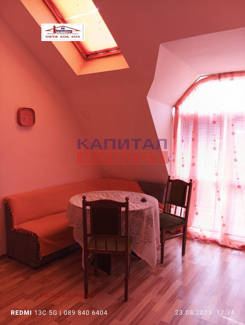 À venda  1 quarto Blagoevgrad , Chirok centar , 47 m² | 73343934 - imagem [9]