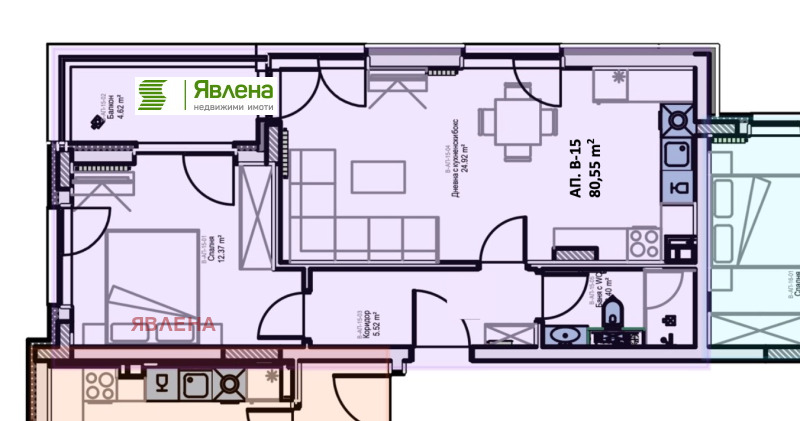 Te koop  1 slaapkamer Sofia , Mladost 2 , 81 m² | 63191294 - afbeelding [5]