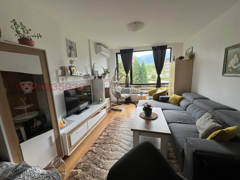 Продава 2-СТАЕН, гр. Разлог, област Благоевград