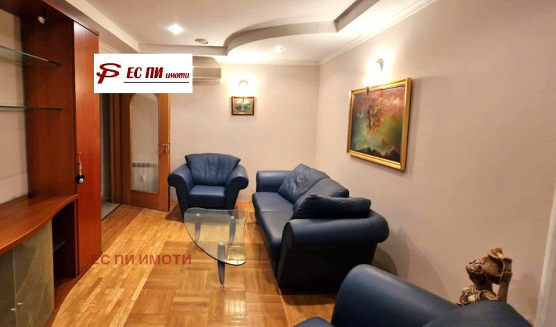 In vendita  2 camere da letto Ruse , Tsentar , 95 mq | 53358491