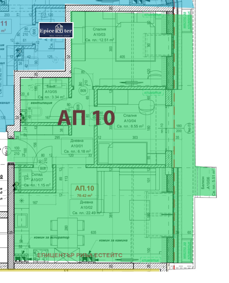 Продава 3-СТАЕН, гр. София, Овча купел, снимка 9 - Апартаменти - 53202228