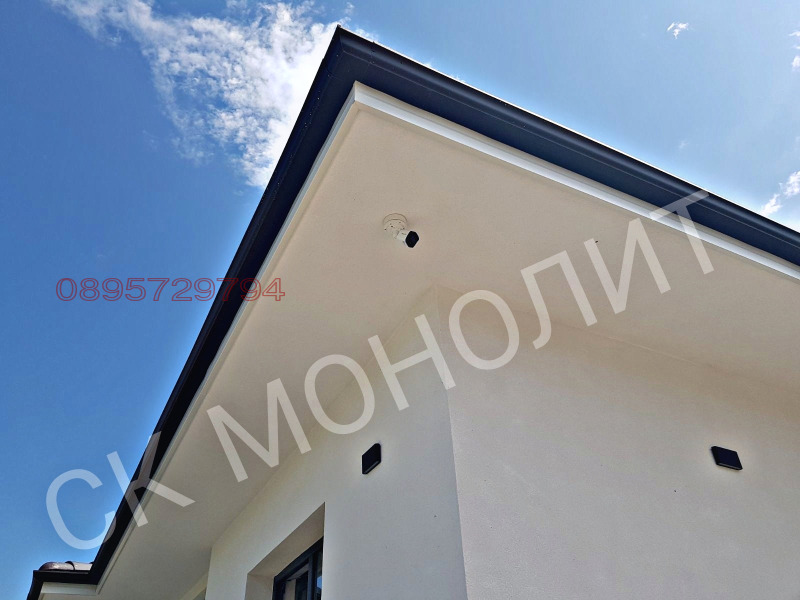 Продава  Къща област Пловдив , с. Белащица , 160 кв.м | 50725485 - изображение [4]